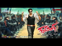 Gabbar Singh Movie New Wallpapers